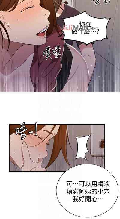 第280頁圖