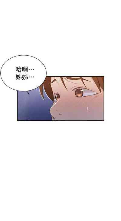第296頁圖