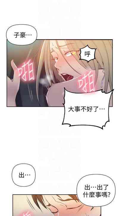第336頁圖