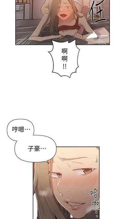 第368頁圖