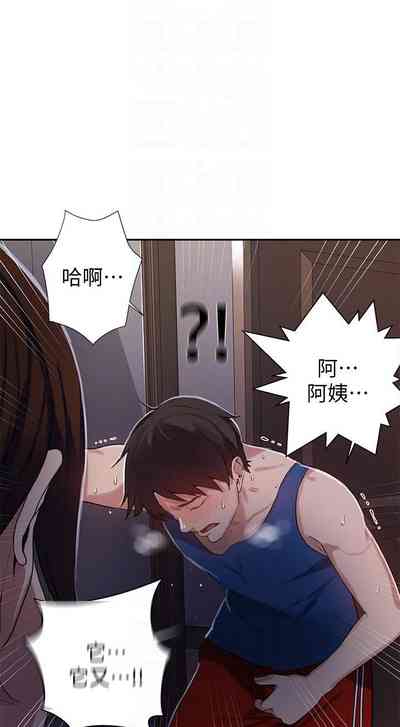 第44頁圖