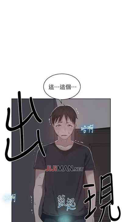 第52頁圖