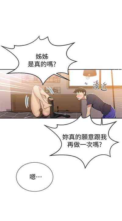 第80頁圖