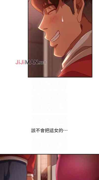 第24頁圖