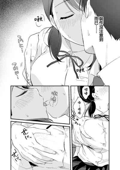 第20頁圖