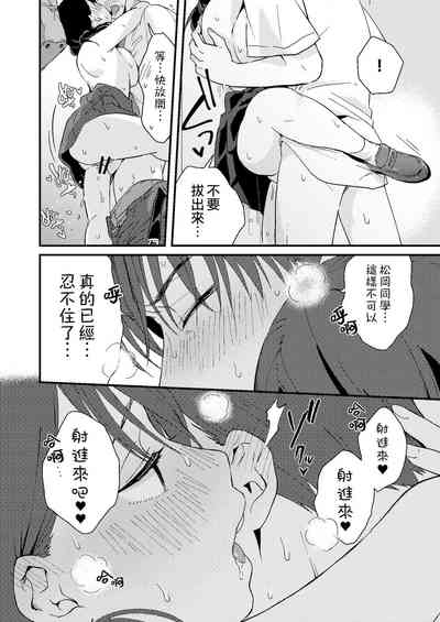 第36頁圖