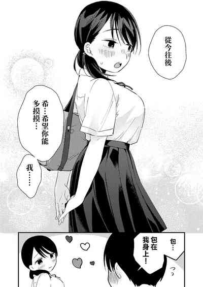 第40頁圖