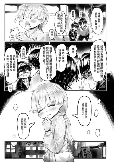 第132頁圖