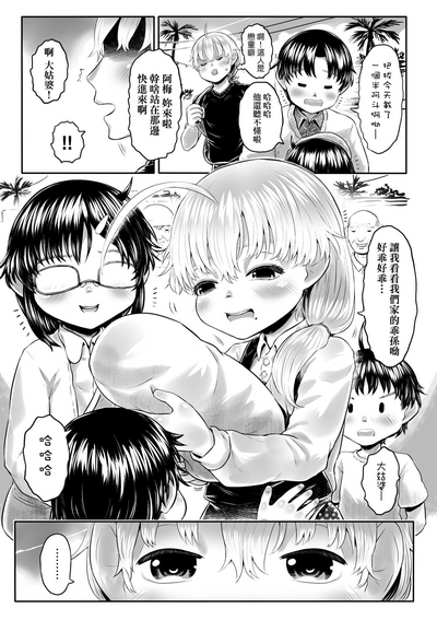 第200頁圖