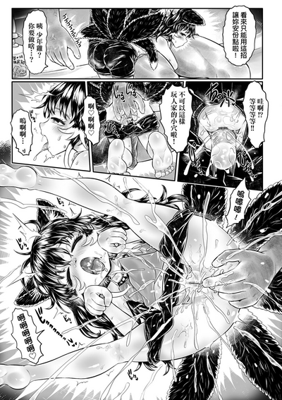 第212頁圖