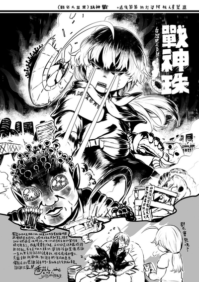 第232頁圖