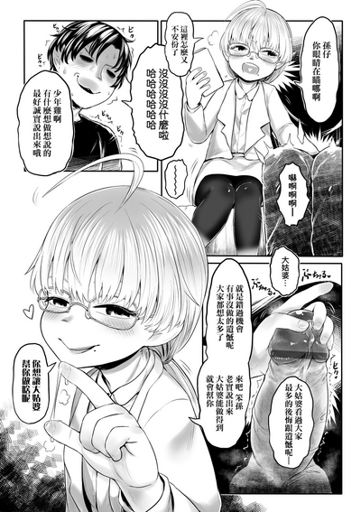 第44頁圖