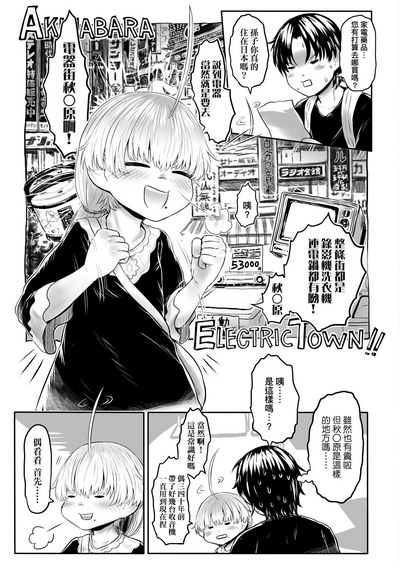 第68頁圖