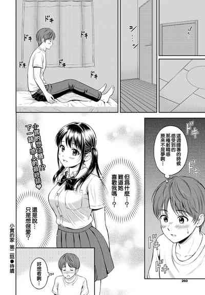 第24頁圖