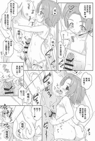 第4頁圖