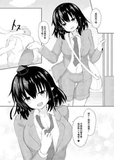 第28页图