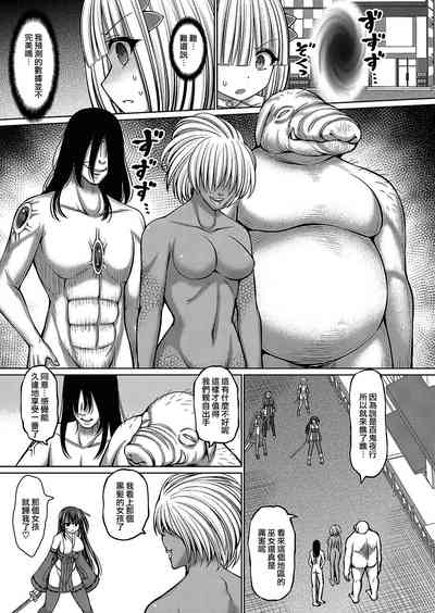 第8页图