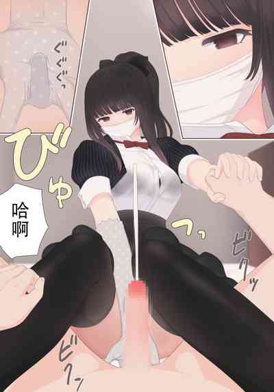 第16頁圖