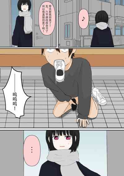 第32頁圖