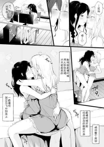 第4页图