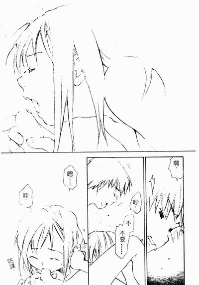 第112頁圖