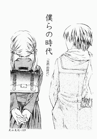 第128頁圖