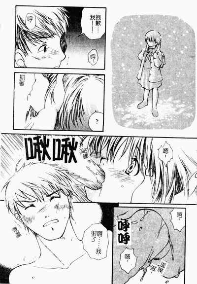 第136頁圖