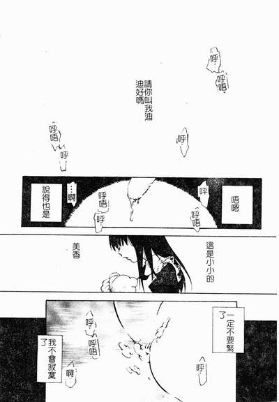 第168頁圖