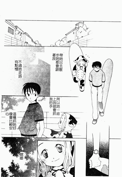 第176頁圖