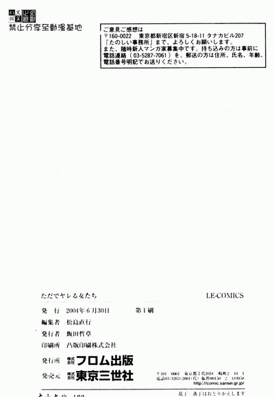 第188頁圖