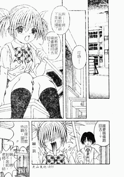 第56頁圖