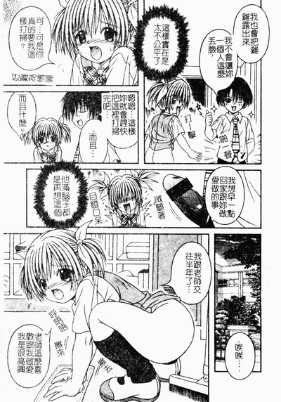 第60頁圖