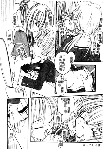 第116页图