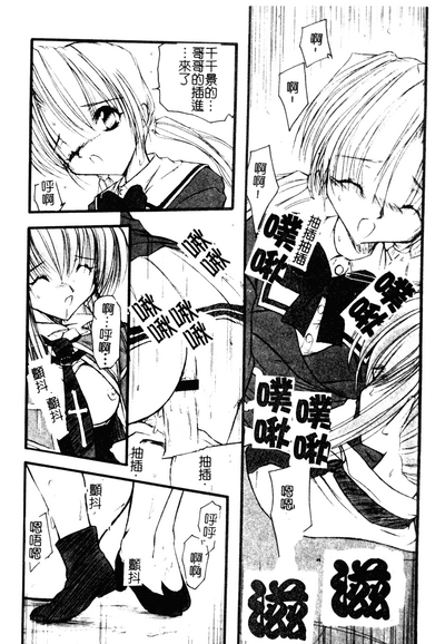第120页图