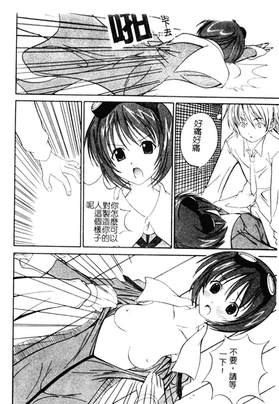 第148页图
