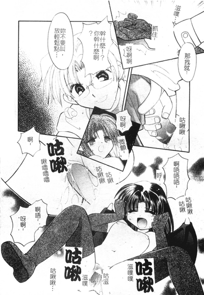 第164页图