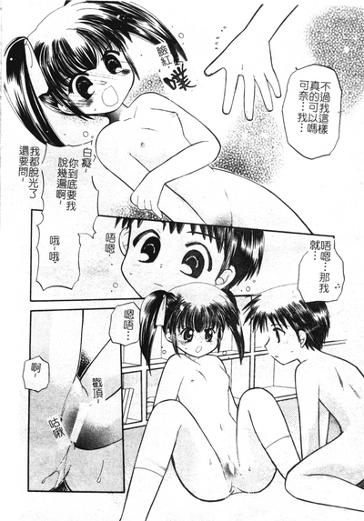 第180页图