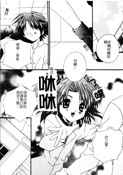 第24页图