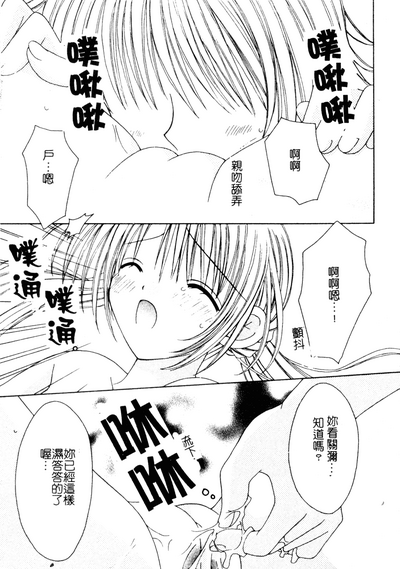 第60页图