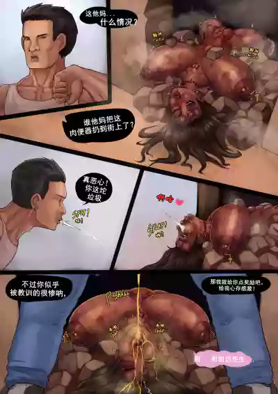 第20頁圖