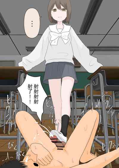 第32頁圖