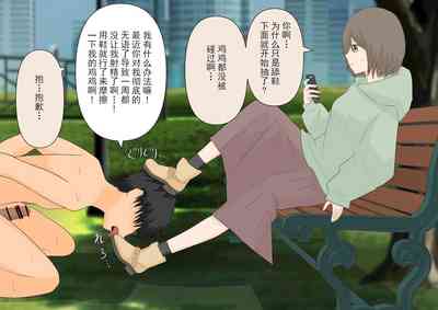 第36頁圖