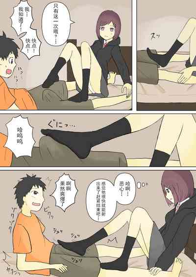 第12頁圖