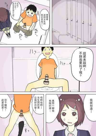 第20頁圖