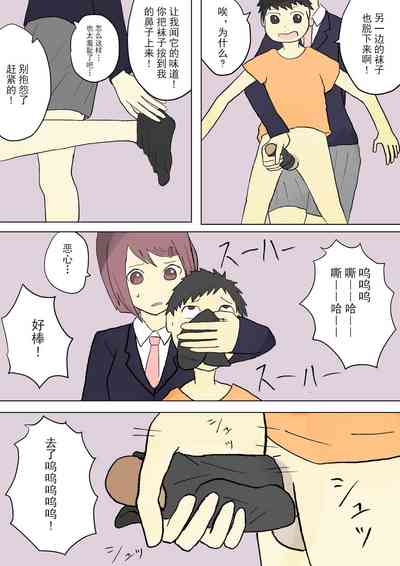 第24頁圖