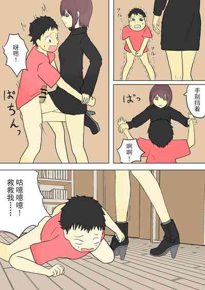 第36頁圖