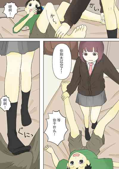 第4頁圖