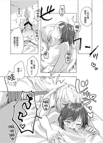 第28頁圖