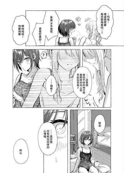 第36頁圖
