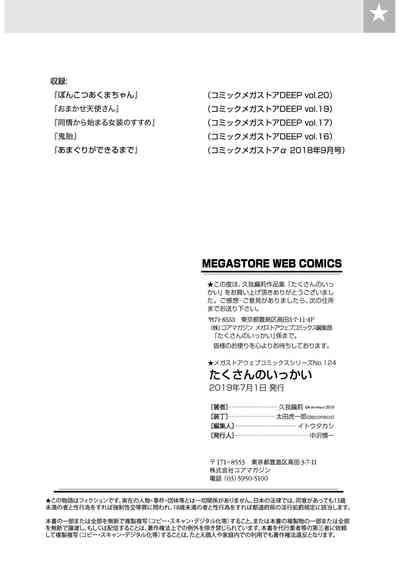 第104頁圖